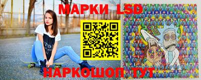 мефедрон Новодвинск