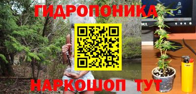 мефедрон Новодвинск