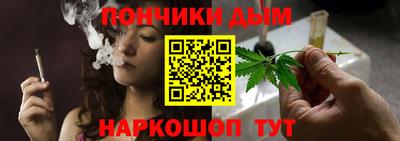 мефедрон Новодвинск