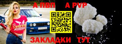ПСИЛОЦИБИНОВЫЕ ГРИБЫ Новокубанск