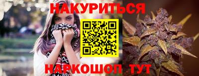твердый Наро-Фоминск