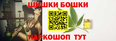 кокаин перу Нальчик