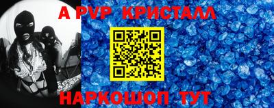 кокаин перу Нальчик