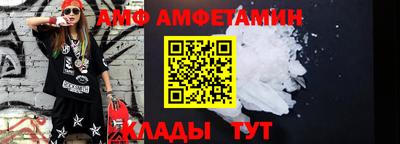 ПСИЛОЦИБИНОВЫЕ ГРИБЫ Новокубанск