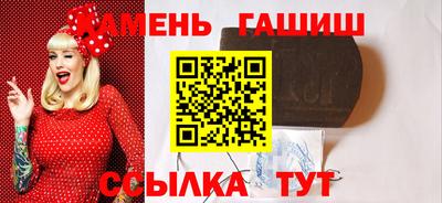 мефедрон Новодвинск